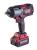 Cheie de impact 20V 4Ah 1000Nm fara perii BMC RDI-IBW02 HardWork ToolsRange