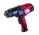 Pistol electric de impact 1/2" 1100W 450Nm RD-EIW04 HardWork ToolsRange