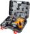 Ciocan rotopercutor brushless SDS-plus 18V 4Ah BK-BRH58 Set HardWork ToolsRange