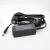 Sursa alimentare YDS 12V 3A cu fir carcasa plastic YDS36 mufa 5.5x2.1x13mm SafetyGuard Surveillance
