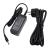 Sursa alimentare YDS 12V 3A cu fir carcasa plastic YDS36 mufa 5.5x2.1x13mm SafetyGuard Surveillance