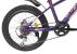 Bicicleta Copii BR BR-D2007M 2025 - 20 inch, Mov Ultimate FactoryBikes
