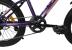 Bicicleta Copii BR BR-D2007M 2025 - 20 inch, Mov Ultimate FactoryBikes