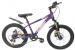 Bicicleta Copii BR BR-D2007M 2025 - 20 inch, Mov Ultimate FactoryBikes