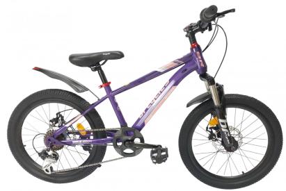 Bicicleta Copii BR BR-D2007M 2025 - 20 inch, Mov Ultimate FactoryBikes