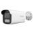 Camera IP Hikvision HiLook 4MP, lentila 4mm, iluminare duala 50m, microfon, difuzor, PoE, IP67 - IPC-B440HA-LUF/SL(4mm) SafetyGuard Surveillance