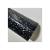 Rola folie auto autocolant PVC negru cu model 3D 1.52m x 30m cu tehnologie eliminare bule Cod: KM1009 Automotive TrustedCars