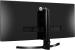 Monitor Second Hand LG 34WL750-B, 34 Inch IPS Ultrawide 3440 x 1440, HDMI, DisplayPort, AMD FreeSync, HDR10, FlickerSafe NewTechnology Media