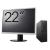 Pachet Calculator Second Hand LENOVO S510 SFF, Intel Core i5-6500t 3.20GHz, 8GB DDR4, 128GB SDD + Monitor 22" NewTechnology Media