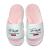 Papuci/slapi pentru femei, spuma EVA, alb si roz, marimea 41, Jose Amorales GartenVIP DiyLine