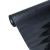 Folie pentru fereastră statică, negru mat, 60x1000 cm, PVC GartenMobel Dekor