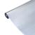 Folie solară efect reflectorizant static argintiu 90x2000cm PVC GartenMobel Dekor