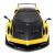MASINA CU TELECOMANDA PAGANI HUAYRA BC SCARA 1 LA 14 SuperHeroes ToysZone