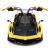 MASINA CU TELECOMANDA PAGANI HUAYRA BC SCARA 1 LA 14 SuperHeroes ToysZone