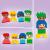 LEGO Marile sentimente si emotii Quality Brand