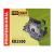 Fierastrau circular electric PROCRAFT KR2500 , 2500 W , 5500 rpm Innovative ReliableTools
