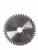 125X22.23 40T disc de taiat lemnul ROTOR Innovative ReliableTools
