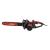 E2350 drujba electrica ELEFANT Innovative ReliableTools