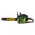 Drujba pe benzina PROCRAFT GS-50 , 2 T, 52 cc, 8000 rpm Innovative ReliableTools