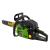 Drujba pe benzina PROCRAFT GS-50 , 2 T, 52 cc, 8000 rpm Innovative ReliableTools