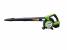 VB20 aspirator cu suflanta pe acumulator PROCRAFT Innovative ReliableTools