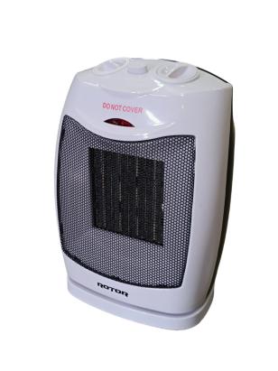 Aeroterma electrica 800/1600 W, ROTOR RET1600 Innovative ReliableTools