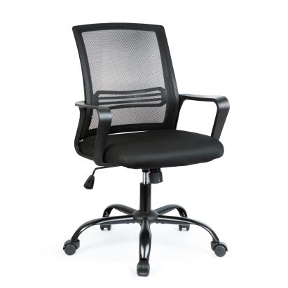 Scaun de birou ergonomic cu brațe fixe, gri, 70 x 51 / 52 x 50 cm Best CarHome