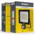 REFLECTOR LED 50W 6500K SENZOR MISCARE REBEL EuroGoods Quality
