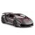 MASINA CU TELECOMANDA LAMBORGHINI SESTO ELEMENTO SCARA 1 LA 14 SuperHeroes ToysZone