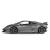 MASINA CU TELECOMANDA LAMBORGHINI SESTO ELEMENTO SCARA 1 LA 14 SuperHeroes ToysZone