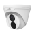 Camera IP 4 MP, EasyStar, lentila 2.8 mm, IR 30M, Mic - UNV IPC3614LE-ADF28K-H SafetyGuard Surveillance