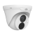 Camera IP 4 MP, EasyStar, lentila 2.8 mm, IR 30M, Mic - UNV IPC3614LE-ADF28K-H SafetyGuard Surveillance