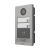 Post exterior videointerfon TCP/IP pentru 2 familii, IR, IK08 - UNV OEU-202S-HMK2 SafetyGuard Surveillance