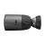 Camera IP Wi-Fi, 4 MP, SD Card, Audio Bidirectional, Alarma, Baterie 10.400 mAh - EZVIZ CS-BC1C-2k+ SafetyGuard Surveillance