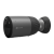 Camera IP Wi-Fi, 4 MP, SD Card, Audio Bidirectional, Alarma, Baterie 10.400 mAh - EZVIZ CS-BC1C-2k+ SafetyGuard Surveillance