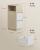 VASAGLE Set 2 noptiere inguste, cu 2 sertare si compartiment deschis, PAL si MDF, 30x25x65 cm, bej si alb Household NewTrend