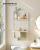 SONGMICS Suport prosoape pliabil de perete, cu 5 bare, polita de depozitare, otel, 10x17x22 cm, alb Household NewTrend