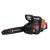 YM.116 fierastrau electric cu lant pe acumulator 20V YAMAMOTO Innovative ReliableTools