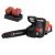 YM.116 fierastrau electric cu lant pe acumulator 20V YAMAMOTO Innovative ReliableTools