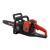 YM.116 fierastrau electric cu lant pe acumulator 20V YAMAMOTO Innovative ReliableTools