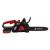 YM.126 fierastrau electric cu lant pe acumulator 20V YAMAMOTO Innovative ReliableTools