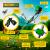Motocoasa pe benzina PartnerPro PP5600 , 4 T, 5.6CP, 52CC Innovative ReliableTools