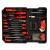 Troller scule , 399 Piese , Yamamoto YM-399 Innovative ReliableTools
