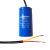 Condensator cu fire CD60 200µF 50x100mm 330V, Elefant Innovative ReliableTools