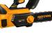Drujbă pe acumulator ROTOR RBS1201 24V / 3Ah, 6500 rpm Innovative ReliableTools