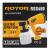 Pistol de vopsit ROTOR RSG450 , Putere 450W , Debit 650ml/min , Innovative ReliableTools