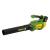Suflanta pe acumulator PARTNERPRO PP8A519 , 2x20V 4Ah, 1 incarcator dublu, 9000-19000 RPM, 55 m/s Innovative ReliableTools