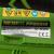 Suflanta pe acumulator PARTNERPRO PP8A519 , 2x20V 4Ah, 1 incarcator dublu, 9000-19000 RPM, 55 m/s Innovative ReliableTools