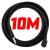 EH-10 Furtun pentru aparat de spalat cu presiune 10 m compatibil cu E-90P-D ELEFANT Innovative ReliableTools