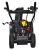 ProGARDEN FB5670M freza de zapada 55 cm, 7CP, pornire la sfoara ProAdvanced PowerfulTools